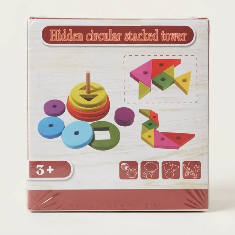 Hidden Circular Rainbow Wooden Stacking Tower