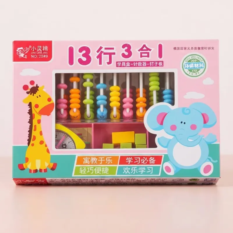Math Counting Abacus with Arithmetic Cards & Blocks