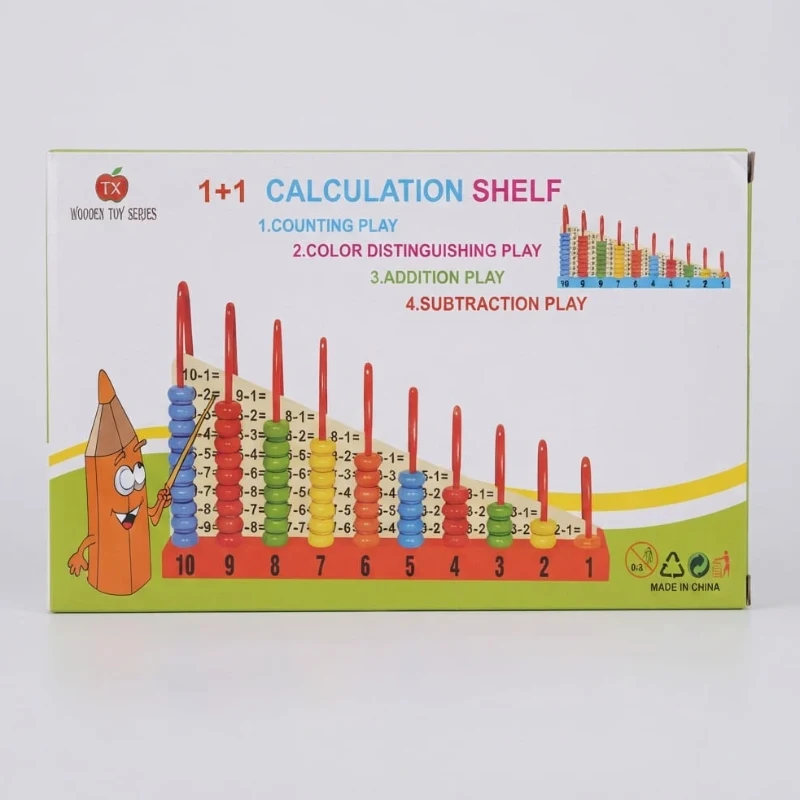 Wooden Abacus Computing Shelf & Math Counting Frame