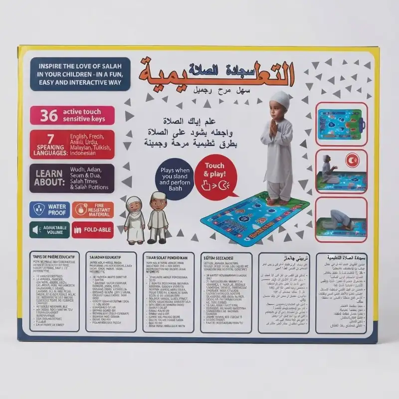 Kids Prayer Mat with Sound - Educational Interactive Digital Namaz Mat view 2
