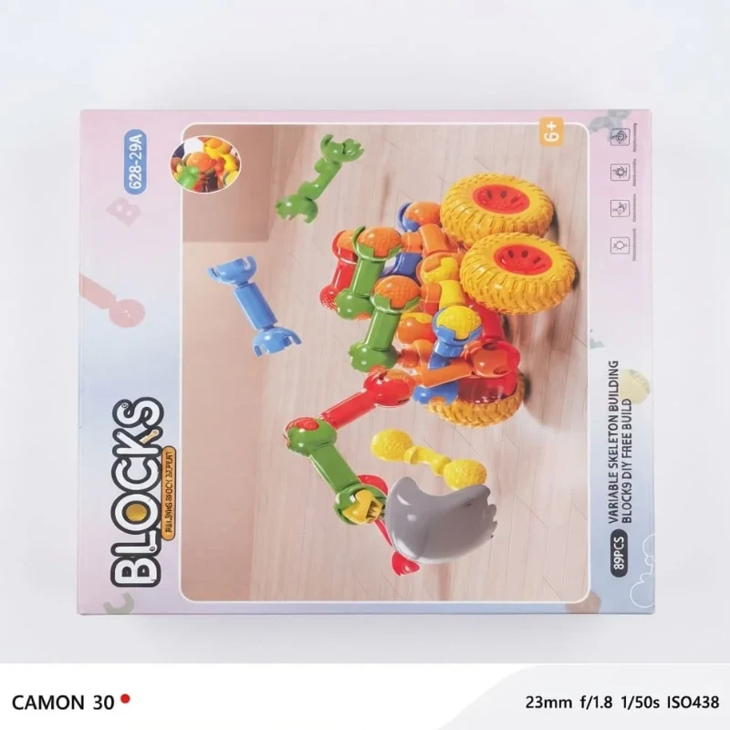 Kids STEM Building Blocks Educational Toys - 89 Pcs Block Construction Set view 2