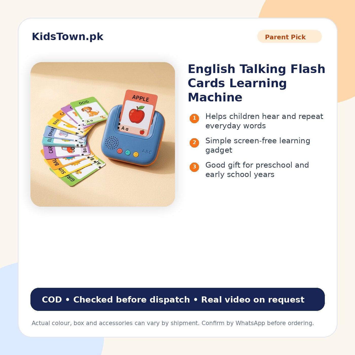 English Talking Flash Cards Learning Machine benefit image - KidsTown Pakistan
