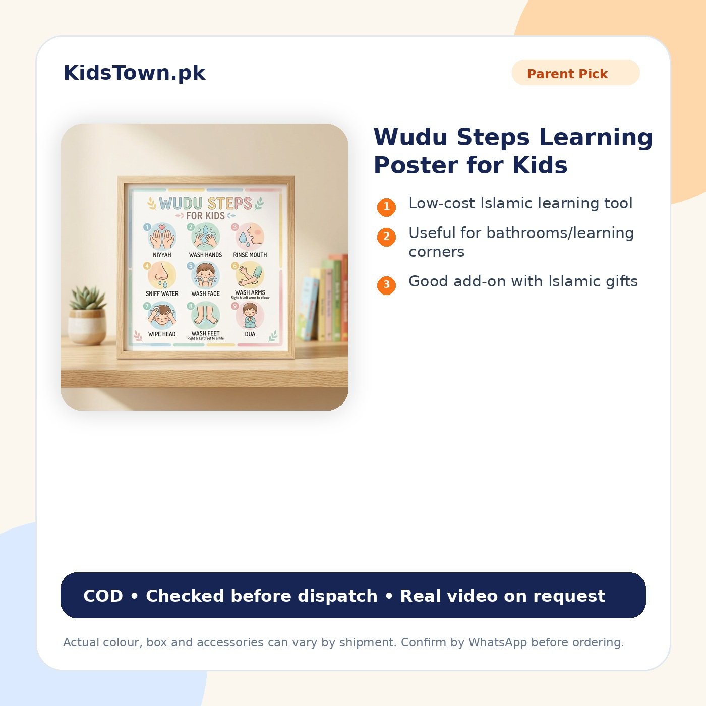 Wudu Steps Learning Poster for Kids benefit image - KidsTown Pakistan