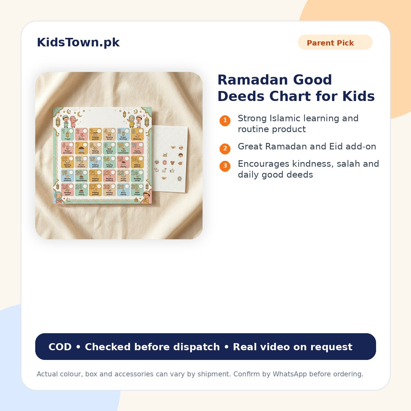 Ramadan Good Deeds Chart for Kids benefit image - KidsTown Pakistan