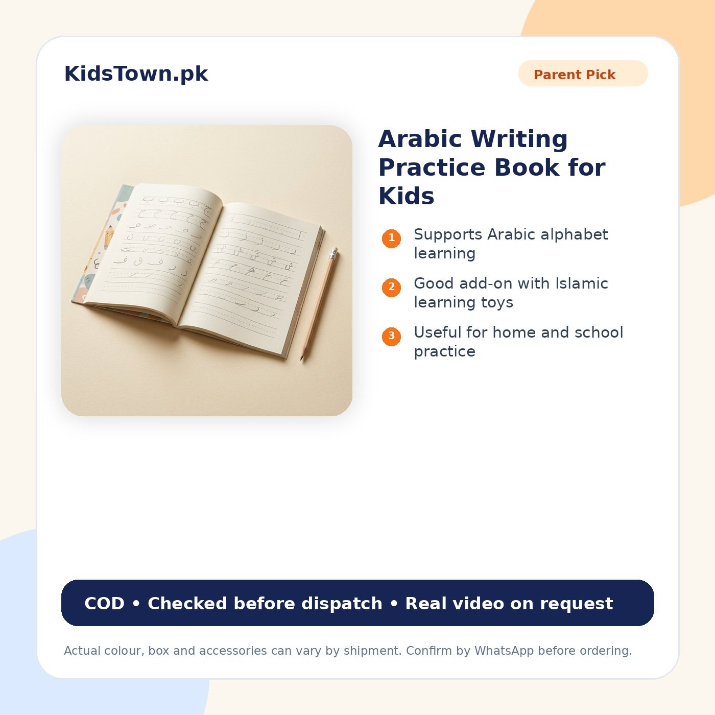 Arabic Writing Practice Book for Kids benefit image - KidsTown Pakistan