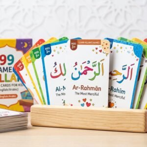 99 Names of Allah Wooden Flash Cards with Stand product image - KidsTown Pakistan