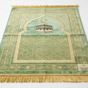 My First Salah Gift Set for Kids detail view - KidsTown Pakistan