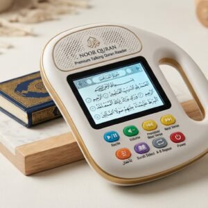 Kids Talking Quran Reader - Arabic Learning Device product image - KidsTown Pakistan