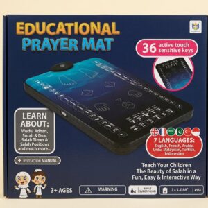 Educational Interactive Prayer Mat – 36 Keys, 7 Languages