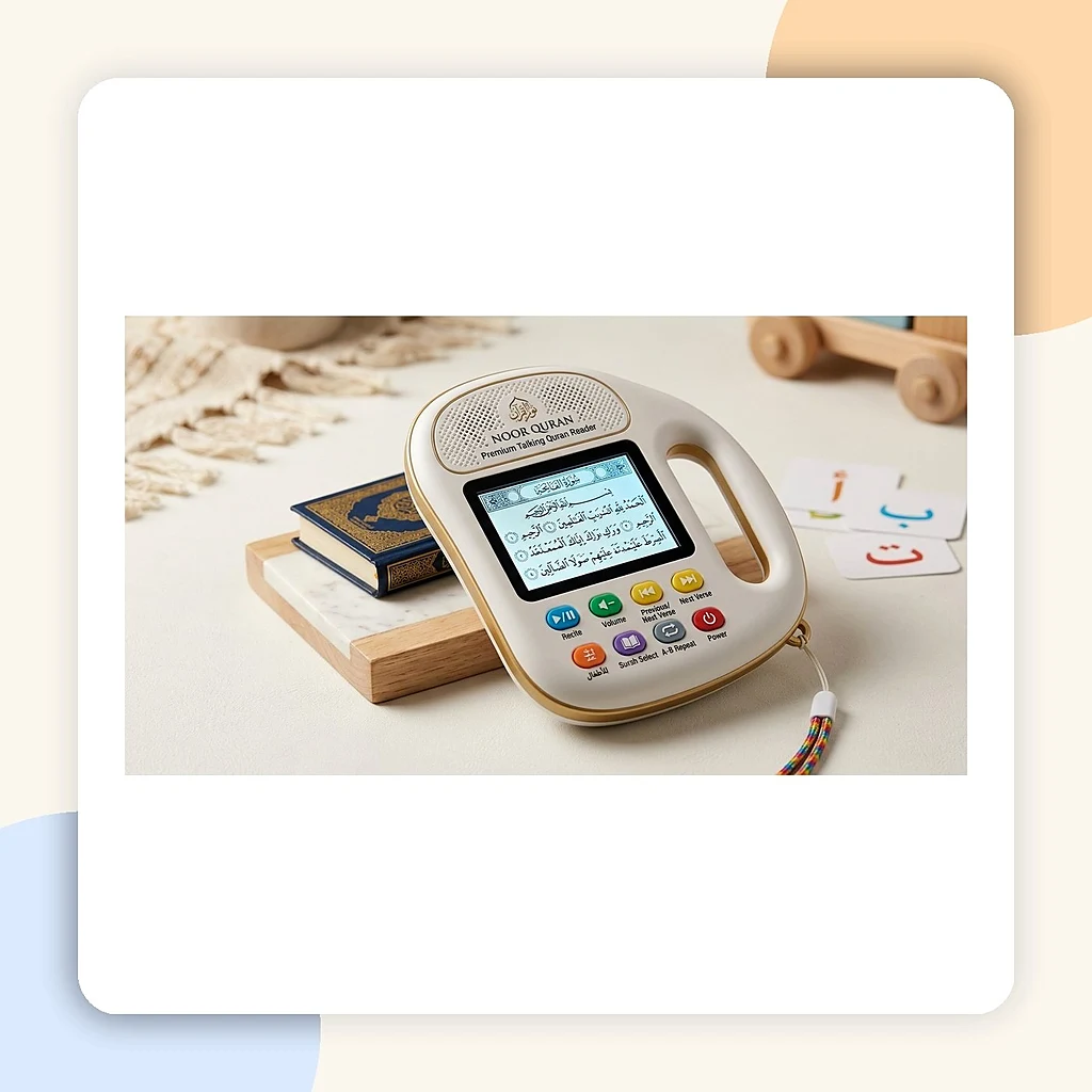 Kids Talking Quran Reader - Arabic Learning Device