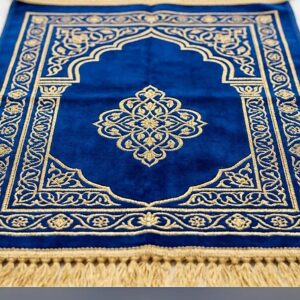 Soft Kids Prayer Mat / Sajjadah – KidsTown.pk