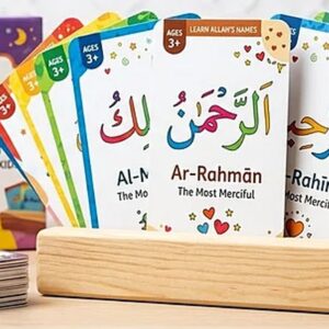 99 Names of Allah Wooden Flash Cards with Stand – KidsTown.pk