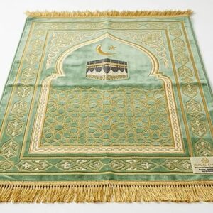 Premium Kids Soft Prayer Rug / Islamic Sajjadah for Children