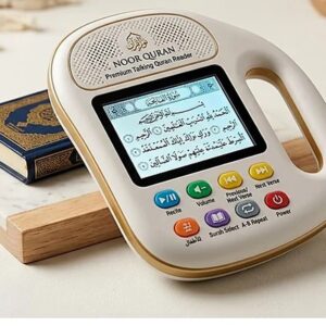 Kids Talking Quran Reader - Arabic Learning Device