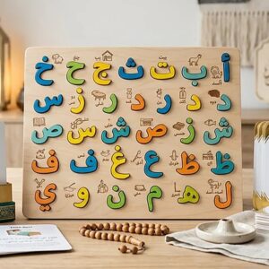 Arabic & Faith Learning Bundle – KidsTown.pk