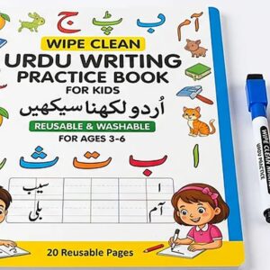 Wipe Clean Book with Marker Urdu – KidsTown.pk