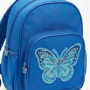 10* Inches Girls Fancy Butterfly Backpack - Baby Pink